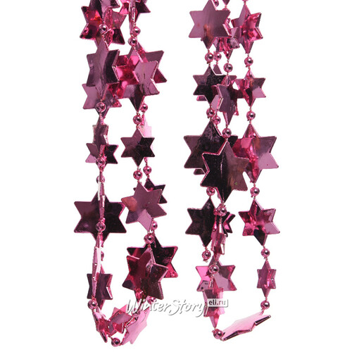 Бусы пластиковые Звезды 270 см розовая азалия Kaemingk