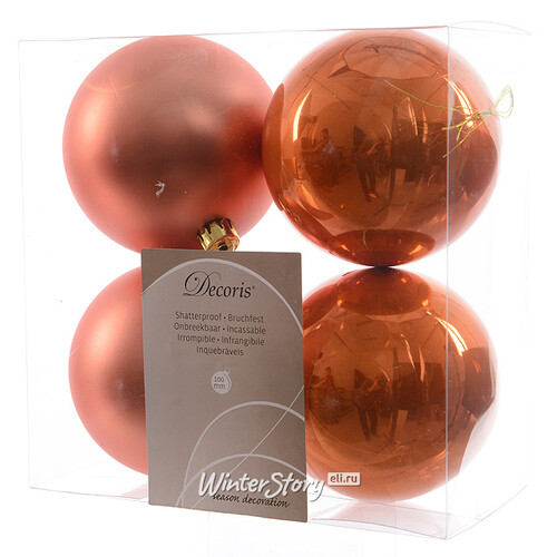 Набор пластиковых шаров Оранжевый Шелк 10 см, 4 шт, mix Kaemingk/Winter Deco