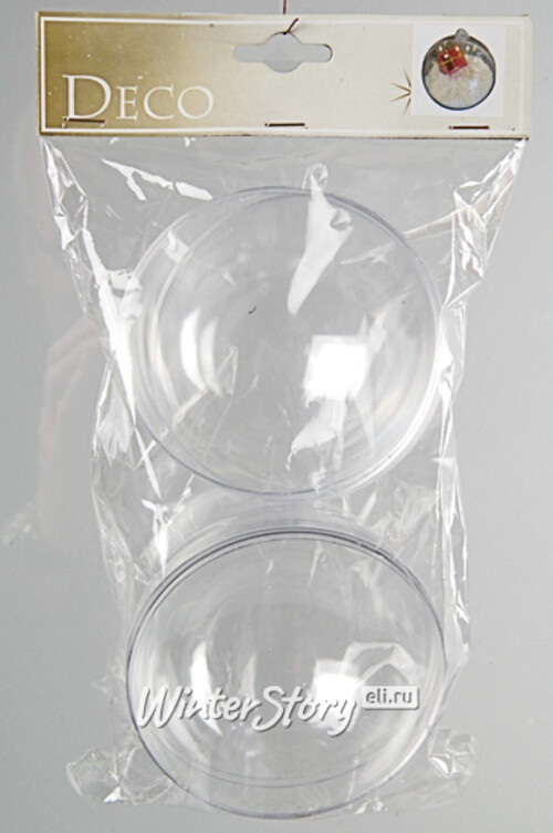 Шар пластиковый разъемный 10 см прозрачный, 2 шт, подвеска Kaemingk
