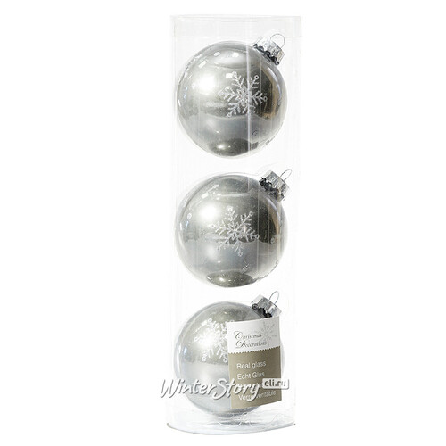 Набор стеклянных елочных шаров Совершенство 7 см серый шерстяной, 3 шт Kaemingk