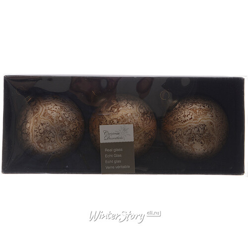 Набор винтажных елочных шаров Мраморный Узор 8 см кофейный, 3 шт, стекло Kaemingk