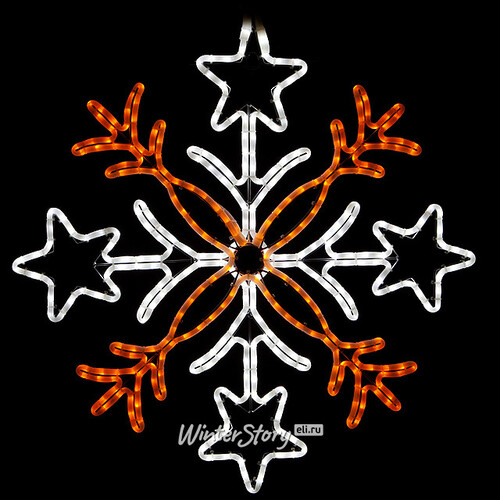 Снежинка из дюралайта, уличная, 80*80 см, бело-оранжевый, IP65 Экорост