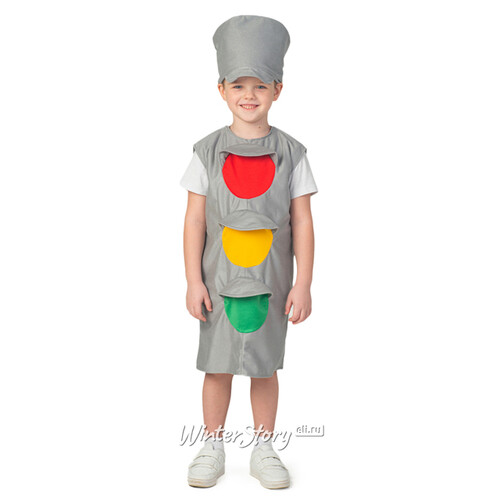 Карнавальный костюм Светофор, рост 122-134 см Бока С