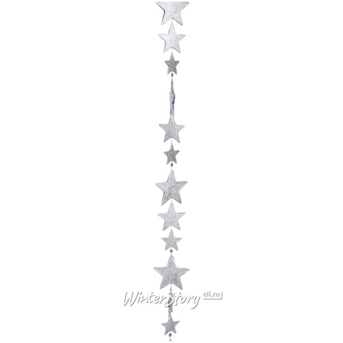 Бусы пластиковые Звёзды Эридана 185 см серебряные Edelman