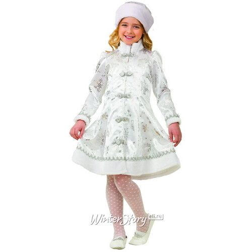 Карнавальный костюм Снегурочка, сатиновый, рост 116 см Батик
