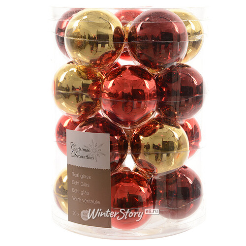 Коллекция стеклянных шаров Золотая Осень 6 см, 20 шт Kaemingk