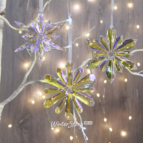 Снежинка Кристальная Звезда,11.5 см, золотисто-голубая Forest Market