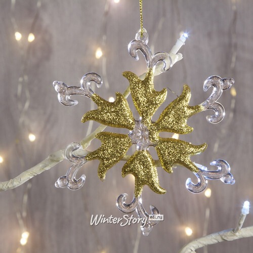 Елочная игрушка Снежинка - Волшебный зигзаг 12*11 см прозрачный с золотом, подвеска Holiday Classics