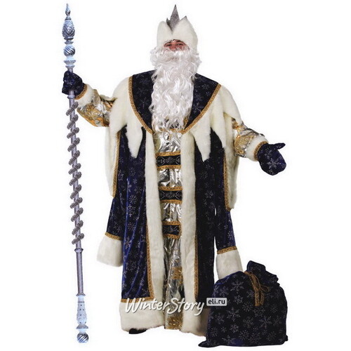 Карнавальный костюм для взрослых Дед Мороз Королевский, синий, 54-56 размер Батик
