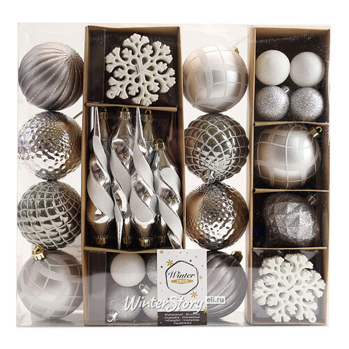 Набор елочных игрушек Glory Brilliance 50 шт серебряный с белым, 5-16 см, пластик Winter Deco