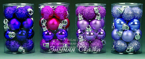 Набор пластиковых шаров 2.5 см розовые, 16 шт, mix Holiday Classics