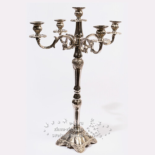 Подсвечник Царский на 5 свечей, 105 см, серебро Kaemingk