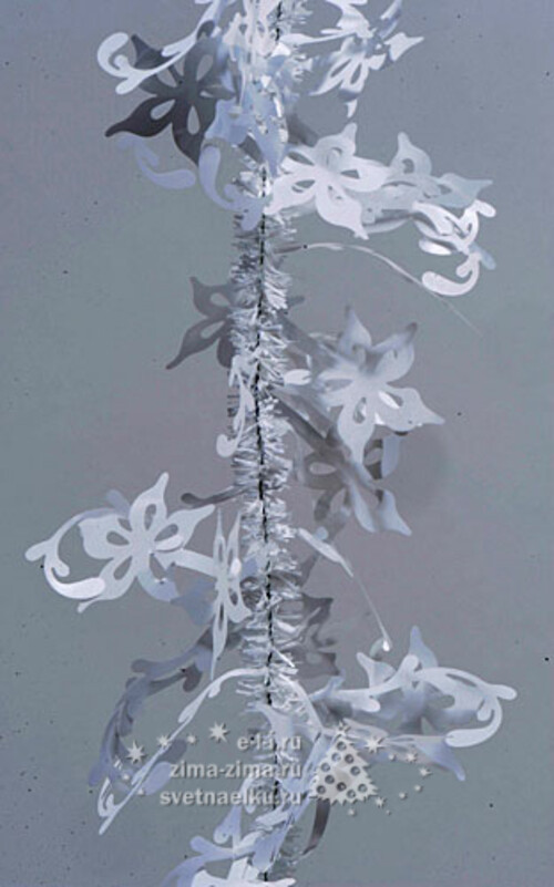 Гирлянда на мишуре "Зимние узоры", белая, 270 см Kaemingk
