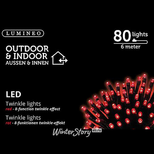 Светодиодная гирлянда нить Объемная 80 красных LED ламп 6 м, черный ПВХ, контроллер, IP44 Kaemingk