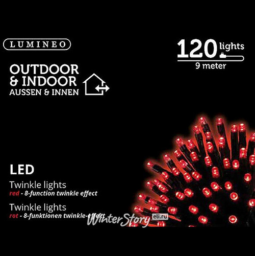 Светодиодная гирлянда Объемная 120 красных LED ламп 9 м, черный ПВХ, контроллер, IP44 Kaemingk