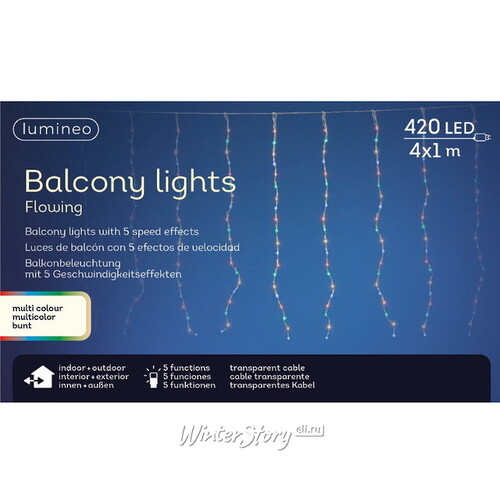 Светодиодная гирлянда Бахрома Balcony Waterfall 4*1 м, 420 разноцветных LED ламп, контроллер, прозрачный ПВХ, IP44 Kaemingk