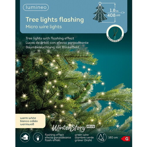 Гирлянда на елку 180 см Лучи Росы, 12 нитей, 408 теплых белых микро LED ламп с мерцанием, зеленая проволока, IP44 Kaemingk