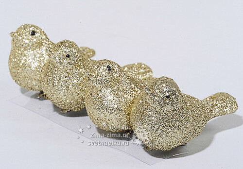 Елочное украшение "Птички блестящие", 8 см, 4 шт, золото, клипса Kaemingk