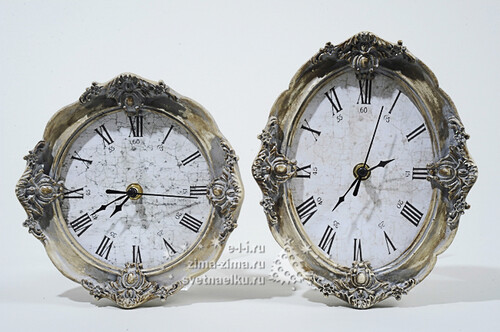Настольные часы, металл, 18x21 см Kaemingk