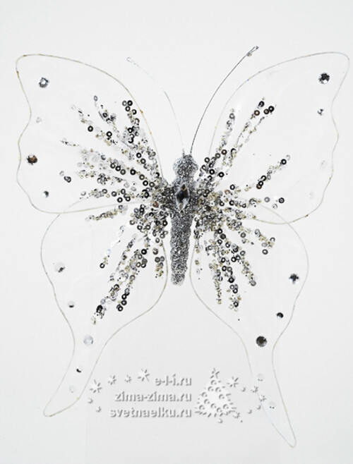 Елочное украшение Бабочка Прозрачная 20*20 см белая, клипса Kaemingk
