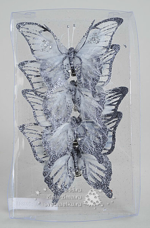 Бабочки темно-серебряная на клипсе,11*9см, 4 шт. Kaemingk