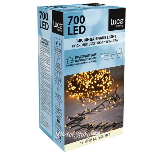 Светодиодная гирлянда на елку 215 см Luca Snake, 700 теплых белых LED ламп, зеленый ПВХ, контроллер, IP44 Edelman