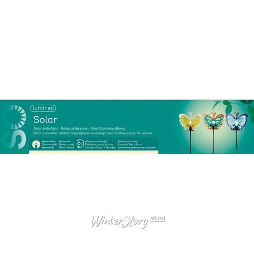 Набор садовых светильников на солнечной батарее Solar Fairyland 75*12 см, 3 шт, IP44 Kaemingk