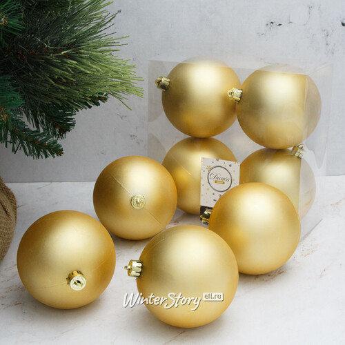 Набор пластиковых матовых шаров 10 см золотой, 4 шт Kaemingk/Winter Deco