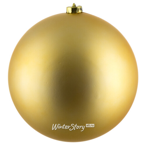 Пластиковый шар 20 см золотой матовый Kaemingk/Winter Deco