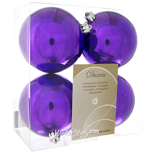 Набор пластиковых глянцевых шаров 10 см фиолетовый, 4 шт Kaemingk