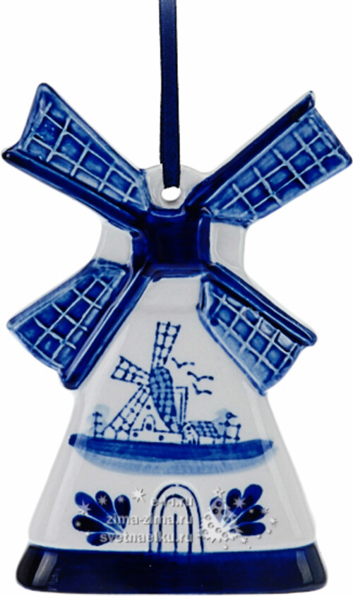 Елочная игрушка "Ветряная мельница", 11 см, фарфор, подвеска Koopman
