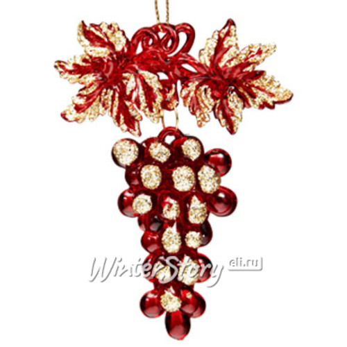 Ёлочное украшение Гроздь винограда красно-золотая, 11 см Holiday Classics