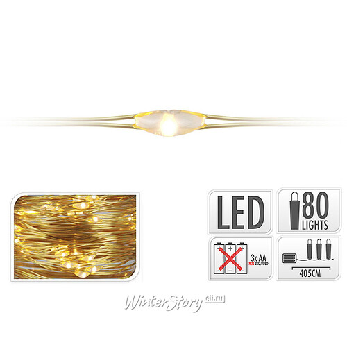 Светодиодная гирлянда Капельки на батарейках 80 экстра теплых белых мини LED ламп 4 м, золотая проволока Koopman