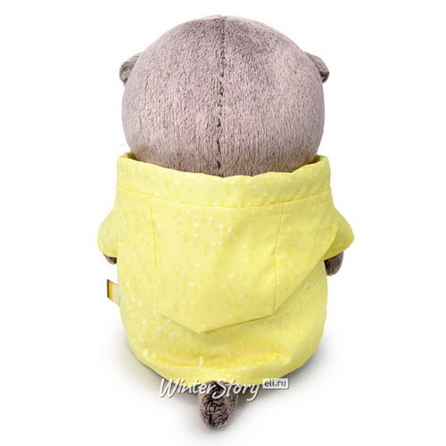 Мягкая игрушка Кот Басик Baby в желтом дождевике 20 см Budi Basa