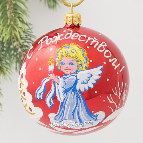 Стеклянный елочный шар Рождественская Сказка 8 см красный Фабрика Елочка