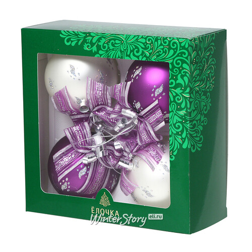 Набор стеклянных елочных шаров Чародейка 7 см, 4 шт белый с фиолетовым Фабрика Елочка