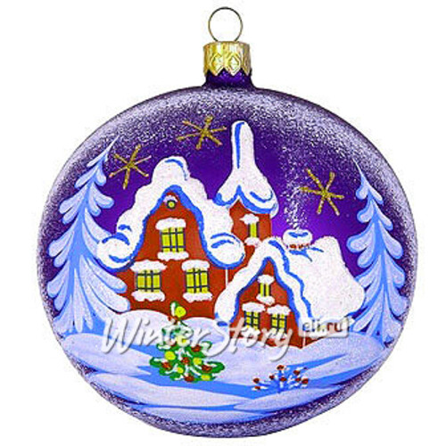 Стеклянный елочный шар Снежный Пейзаж 9 см фиолетовый Фабрика Елочка