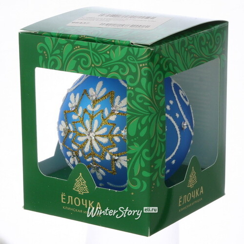 Стеклянный елочный шар Рапсодия 8 см синий Фабрика Елочка