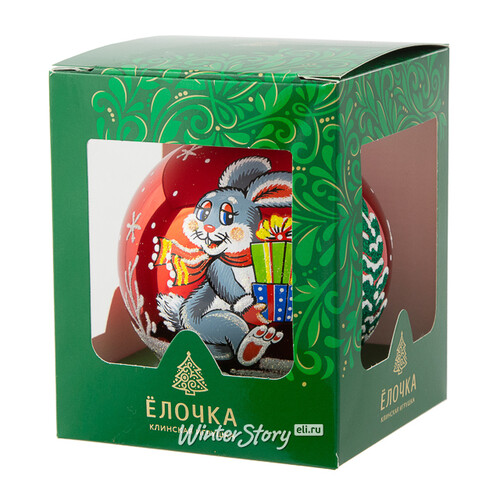 Стеклянный елочный шар Зодиак - Кролик с подарками 8 см красный Фабрика Елочка