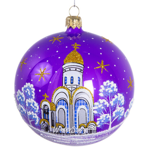 Стеклянный елочный шар Храм 9 см фиолетовый Фабрика Елочка