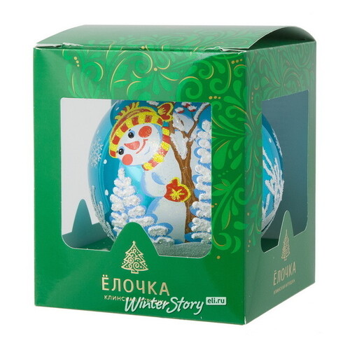 Стеклянный елочный шар Игра 9 см бирюзовый Фабрика Елочка