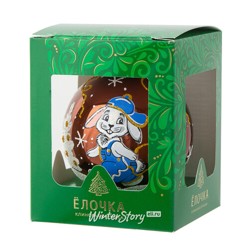 Стеклянный елочный шар Зодиак - Кролик Бенни в кепке 7 см шоколадный Фабрика Елочка