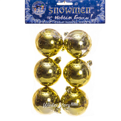 Набор пластиковых глянцевых шаров 6 см золотой, 6 шт, Snowmen Snowmen