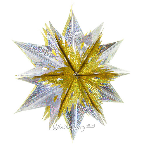Звезда из фольги Объемная 60 см серебряная голографическая с золотым Holiday Classics