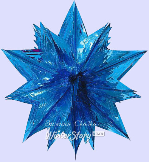 Звезда из фольги Объемная 90 см синяя Holiday Classics