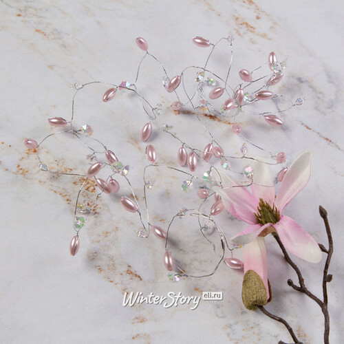 Декоративная гирлянда на проволоке Жемчужная Драгоценность 180 см, розовая Swerox