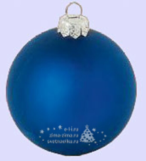Пластиковый матовый шар 12 см синий, HolClass Holiday Classics