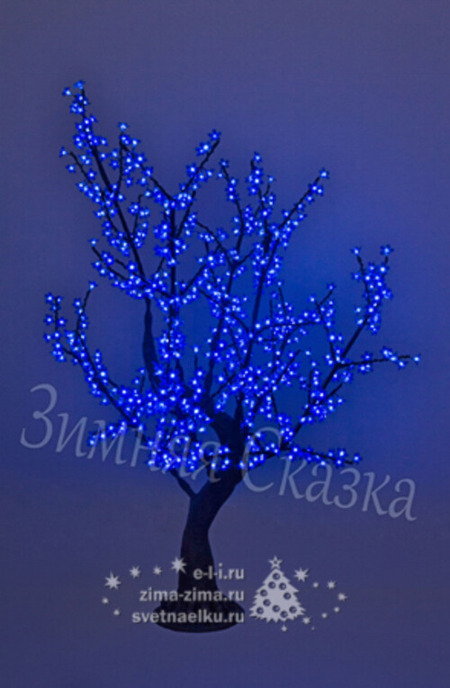 Светодиодное дерево "Сакура" с "натуральным" стволом, 200 см, уличное, 1152 СИНИХ LED ламп BEAUTY LED