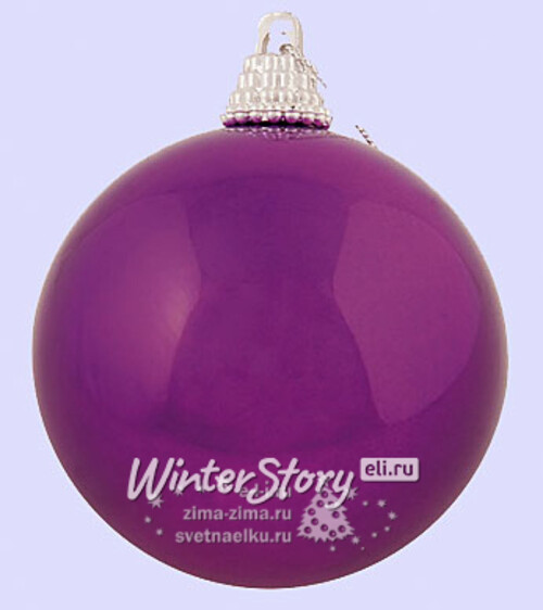 Пластиковый глянцевый шар ЭЛИТ 6 см фиолетовый Holiday Classics