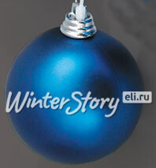Пластиковый матовый шар ЭЛИТ 6 см синий Holiday Classics